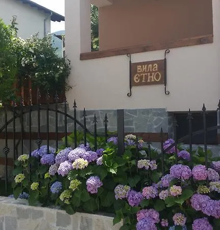 Etno Къща за гости *